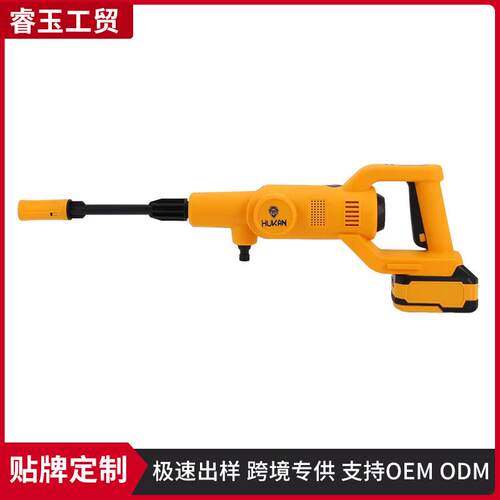 便携锂电洗车水枪车载无线洗车机家用充电式清洗刷车神器高压水泵