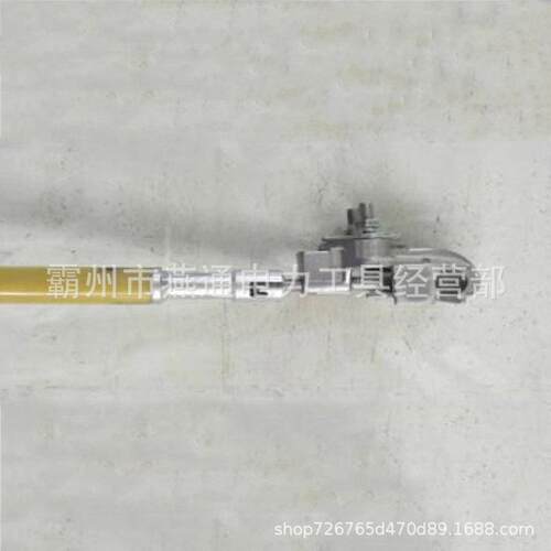 ZF010523灯火卡头操作杆2.5米玻璃钢操作棒防触电长柄夹线杆
