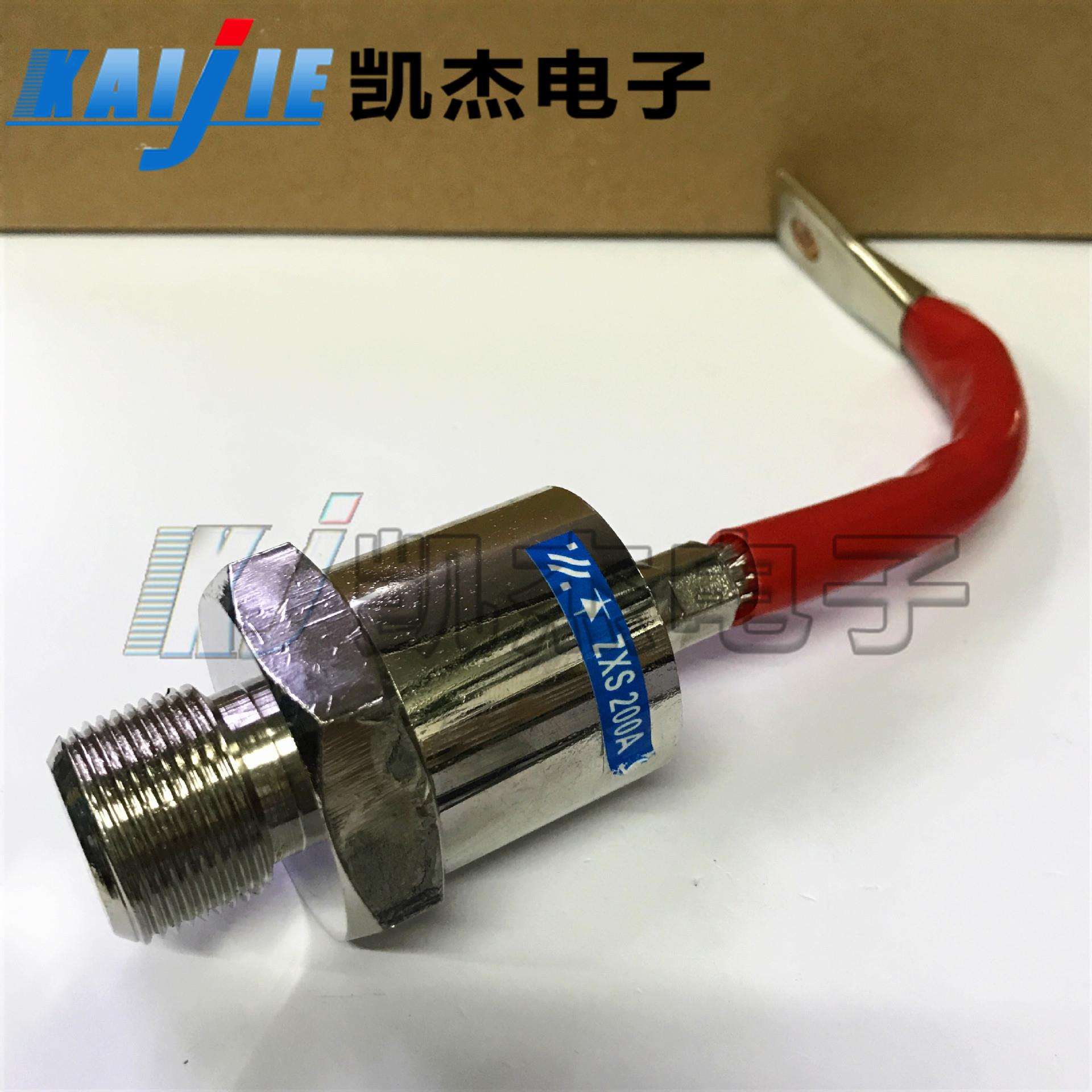 螺旋式整流二极管ZXR200A正向细牙螺纹24MM发电机专用