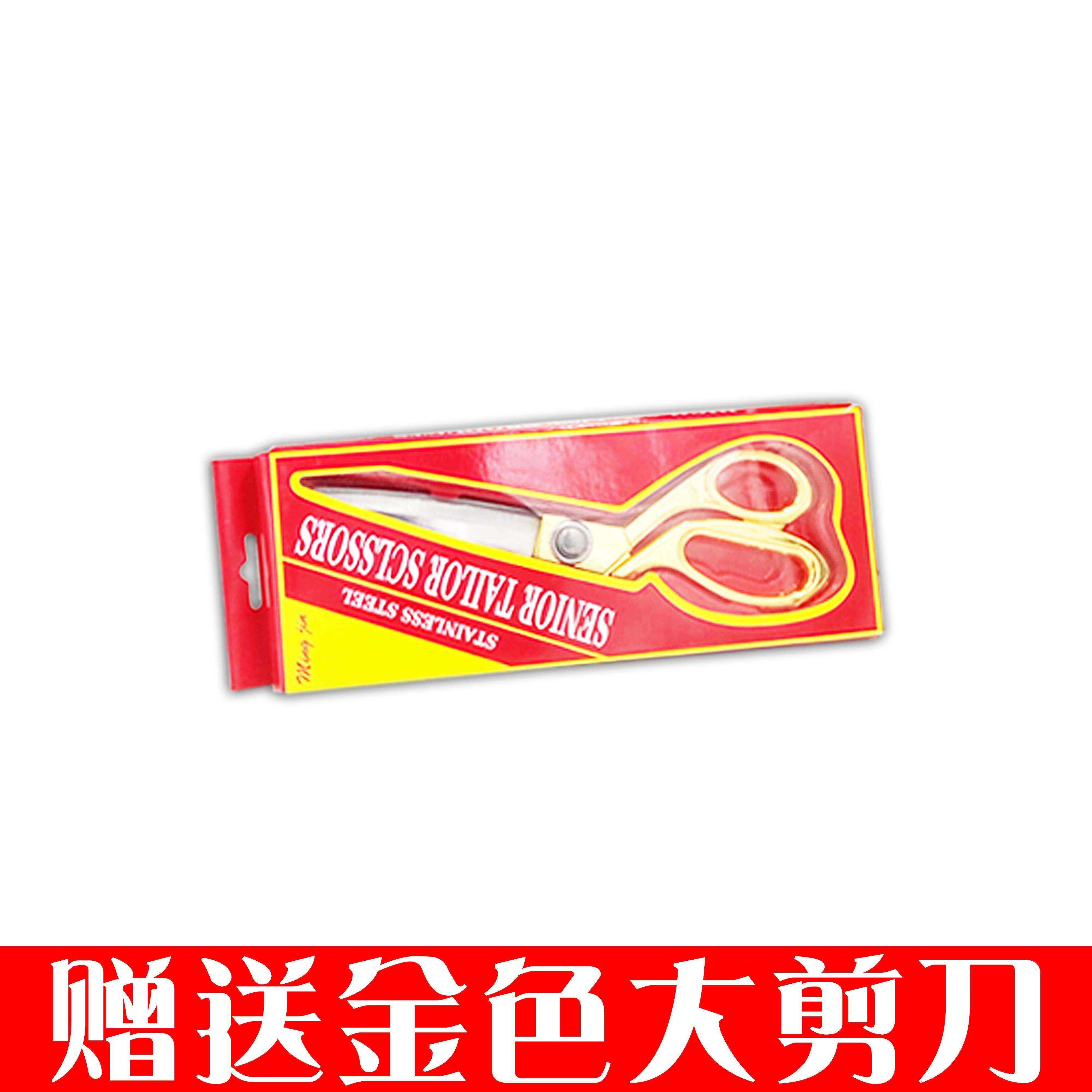 ALI6牌老式缝纫机家用可搭配呈研脑科梓树家居涂料别针其