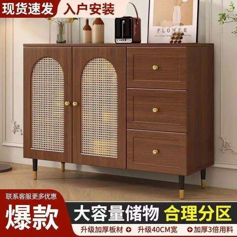 田园风法式餐边柜现代简约藤编储物柜家用餐厅茶水柜厨房收纳橱柜