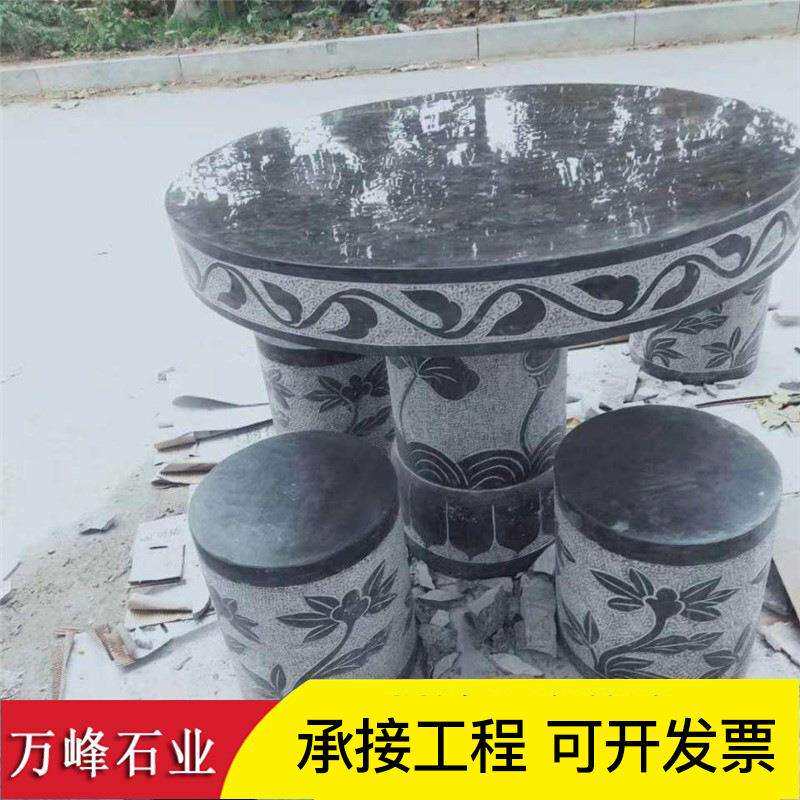 园林庭院花园长廊石亭子石桌石凳别墅家用休闲摆件公园象棋石桌