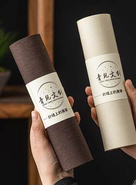 古典中国风桌旗禅意茶席新中式茶几桌布茶垫吸水茶台垫布防水垫子