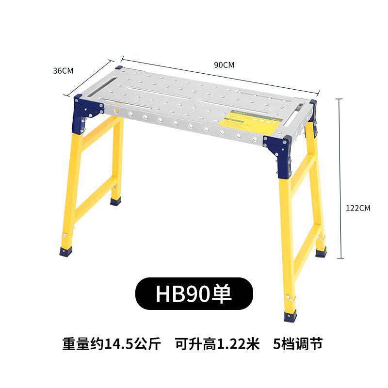 油漆工冲压加厚一体轮子梯凳带升降刮腻子马凳折叠脚手架吊顶装修