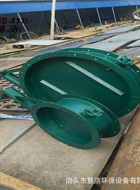 电动执行器通风蝶阀380V通风调节蝶阀气动风阀DN2000翻板蝶阀厂家