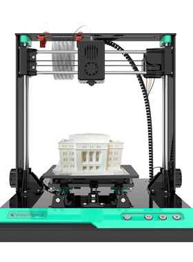 小叮当K3PLUS 打印尺寸15cm 家用教育创客精度三维立体打印机