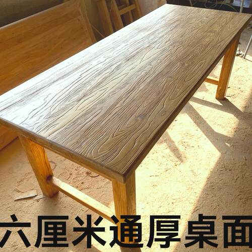 老榆木板实木茶台覆古吧台面原木餐桌电脑桌大料办公桌榆木板定制