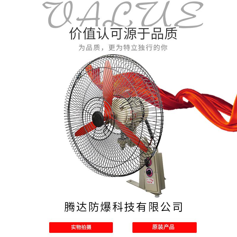 浙江60a-BDZ10防爆断路器小型/塑壳漏电型断路器 隔爆型开关箱