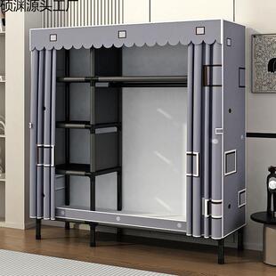 易衣柜加粗组装 加固衣子863防尘网简红 结实租全钢架柜出橱房立式