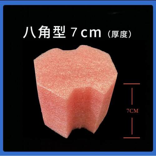 高档8型线盒填充6泡沫埋线盒填充泡沫堵保护头盖堵开关底盒填预充