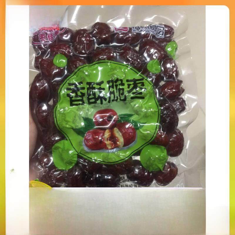 枣家府中兴香脆枣无籽香脆枣脆空灰枣独立小包装真空干燥