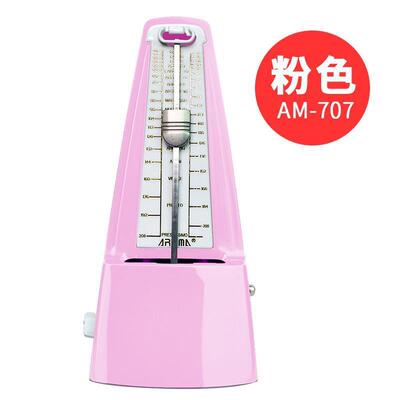 AROM0A阿诺玛机械乐节拍器AM-MGA706鼓77钢琴吉他架子器通用打拍