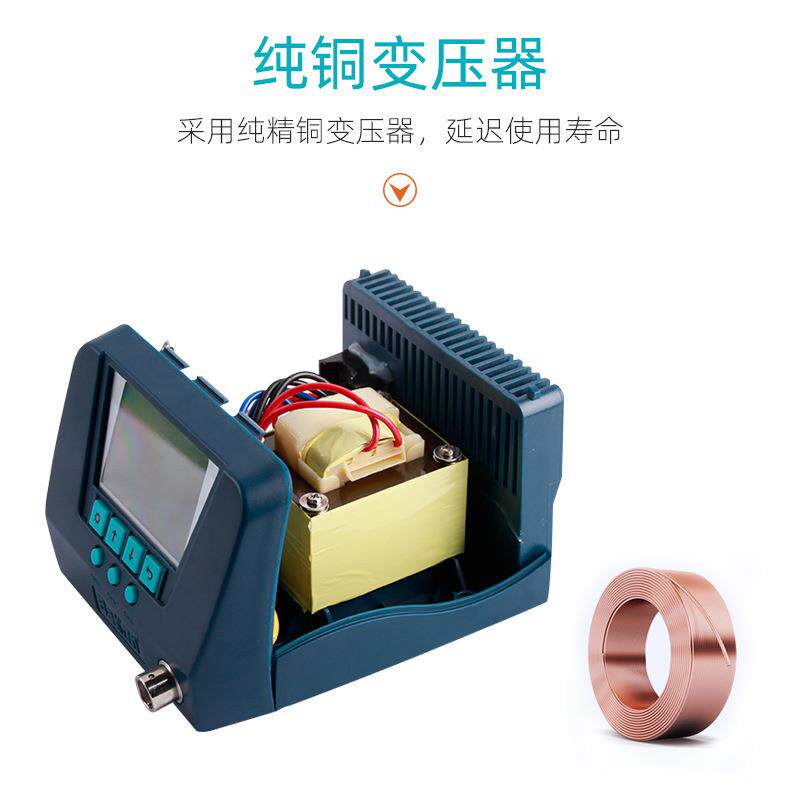 白光BK60/90恒温焊台防静电数显电烙铁家用电子焊接电脑维修套装