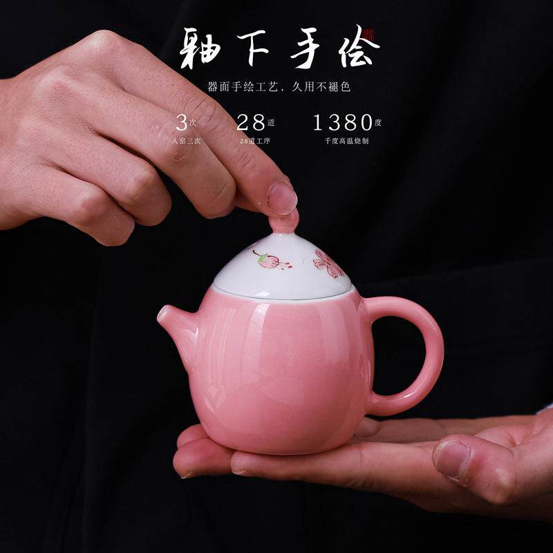 手绘茶具一壶二杯女士茶具色釉小茶壶陶瓷茶杯快客杯泡茶套装IOGO