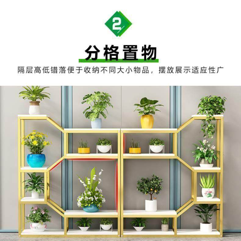 固花架加无品牌/子室内家用物架脚轮/万向轮