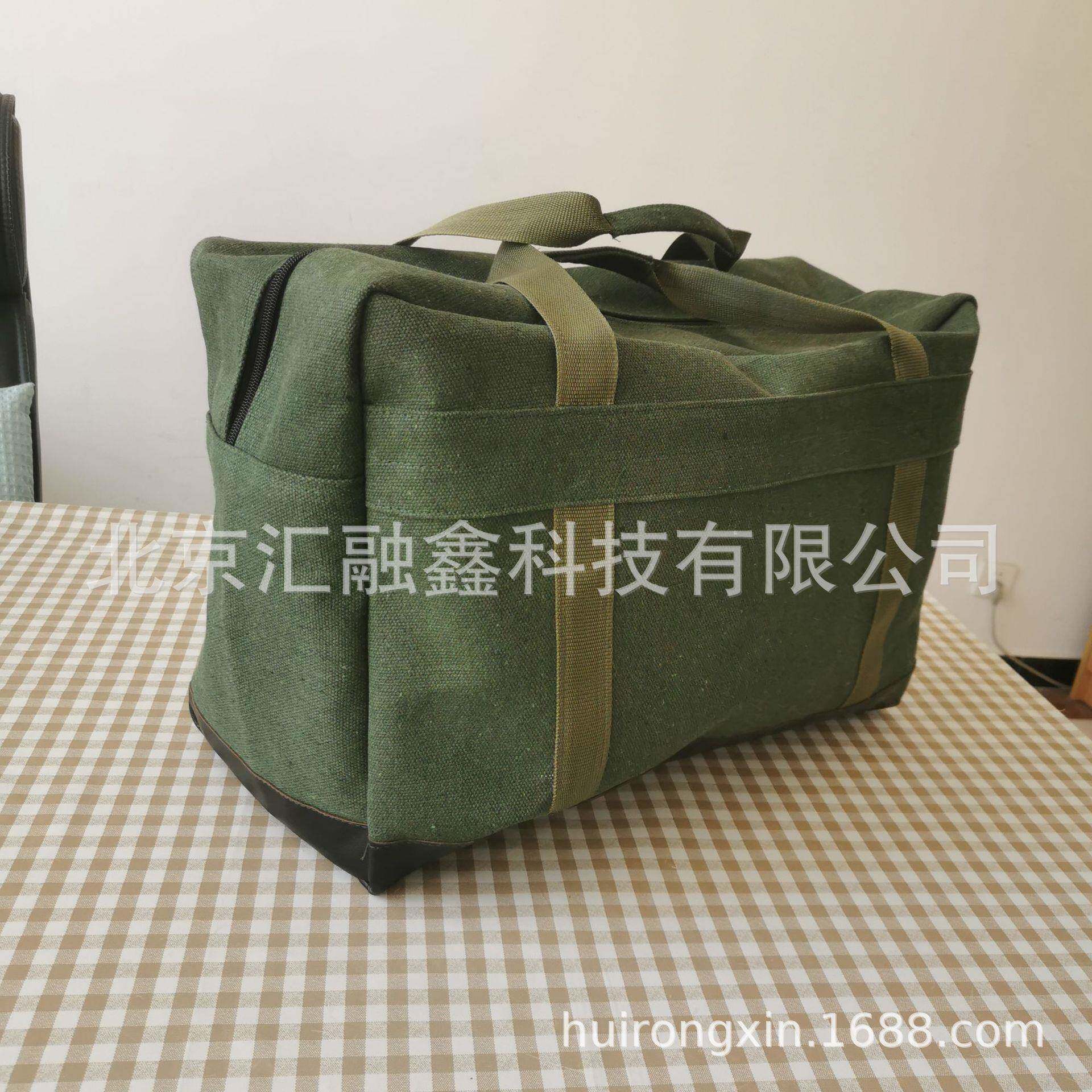 牛津布银行票据包票据现金交换包银行凭证包提款包提款包
