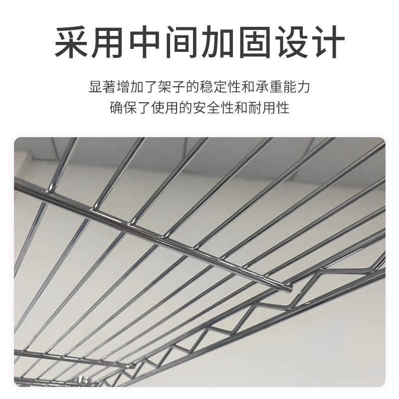 三设层不锈钢单扶手860仓线网防静电电车商库车间物料手推计