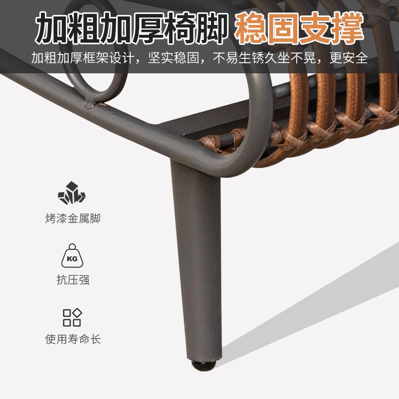 莫家户外北欧藤椅三件套别墅花园露台阳台小桌椅室外休闲椅子桌椅