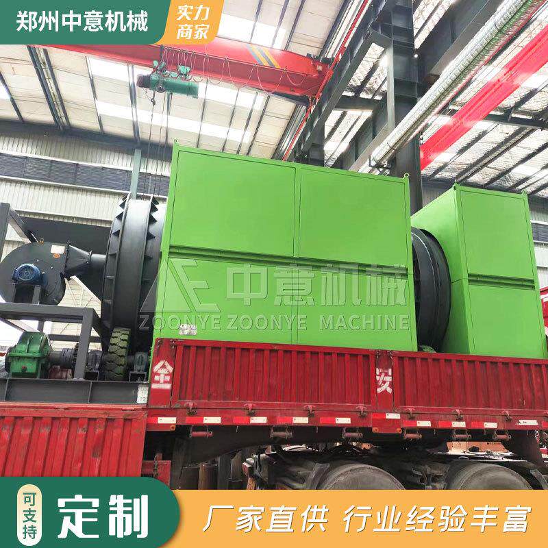 滚筒筛设备建筑垃圾分选设备装修筛分处理设备