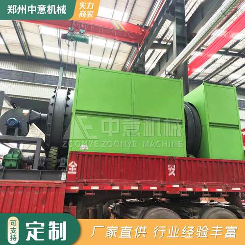 滚筒筛设备建筑垃圾分选设备装修筛分处理设备