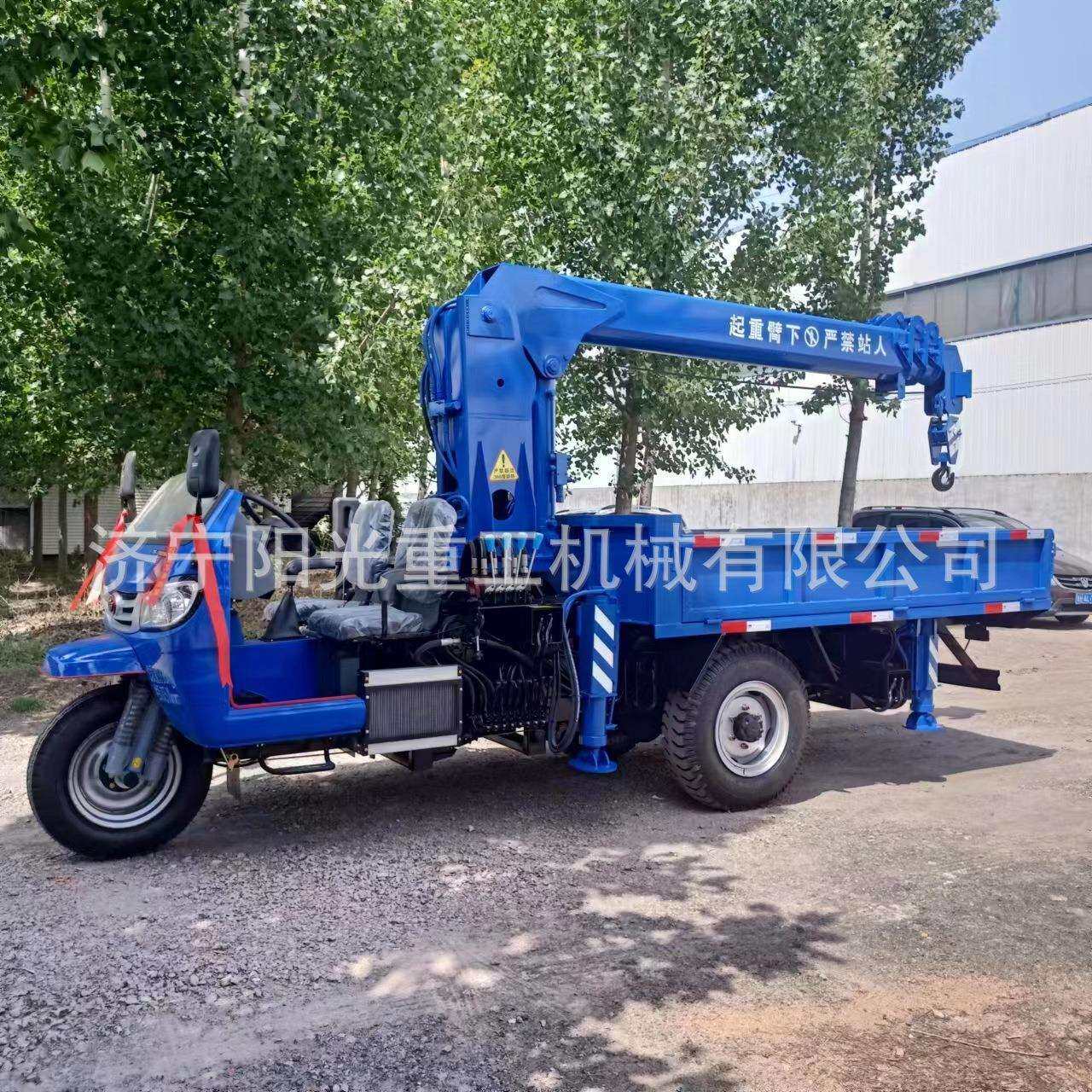 农随用三轮车树吊五征小底盘3吨5吨6吨拉FBR树移型吊车