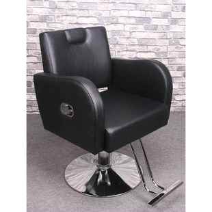 理发椅美发椅网红可端放倒椅子销发廊用厂家直高理发专椅脚踏