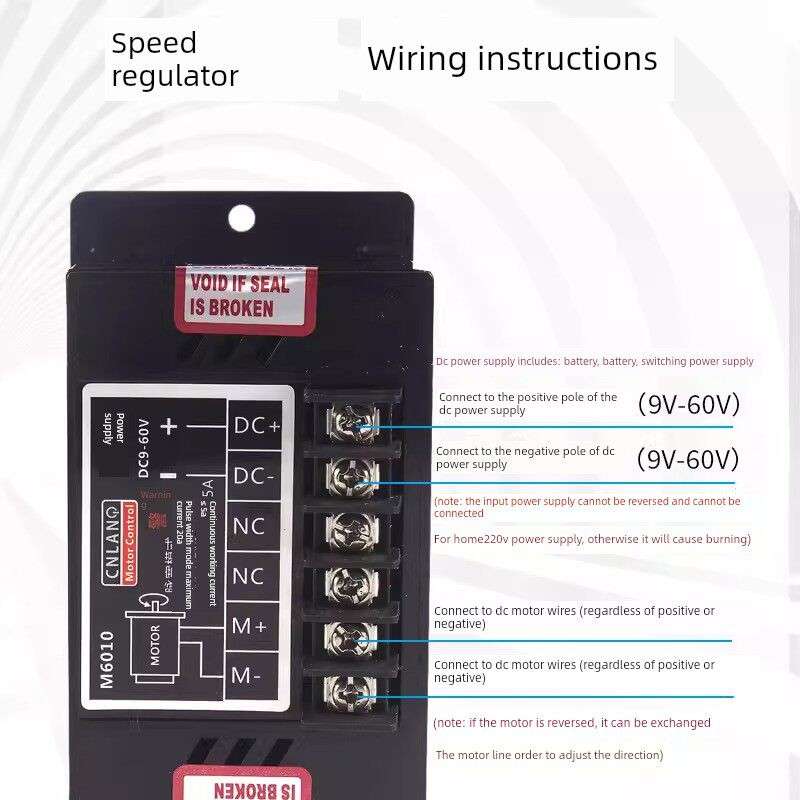 DC36V12V24v直流电机调速器pwm马达控制器有刷775正反转调速开关