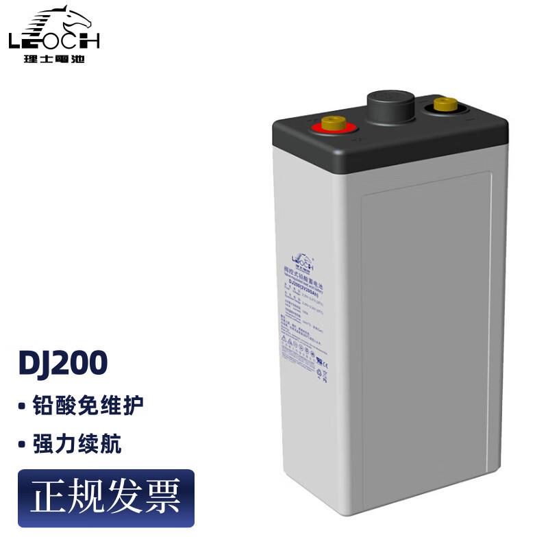 理士免维护铅酸蓄电池DJ1000/2V200/300/500/800/600/1000AH