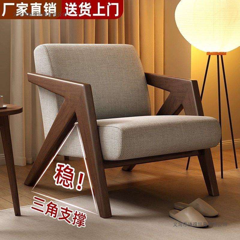 北欧单人沙发椅法式中古风客厅阳台休闲座椅懒人椅设计师理查德椅