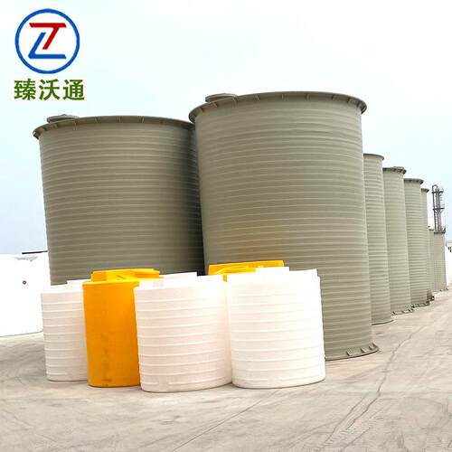 pp储罐 塑料储水罐 酸碱溶液存储设备 厂家直销