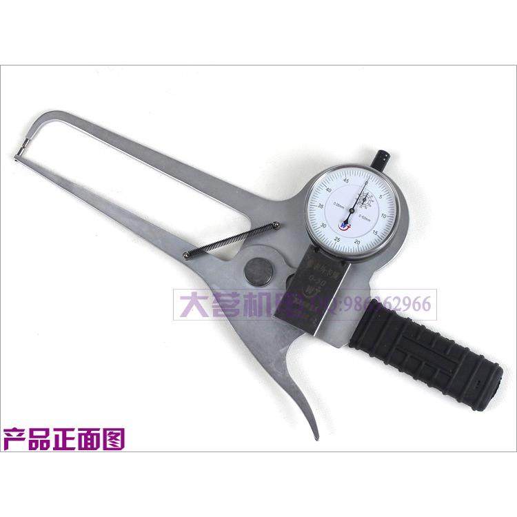 针盘式带表外卡规0-20-50-80-100-110*125*300mm管壁厚卡尺卡钳
