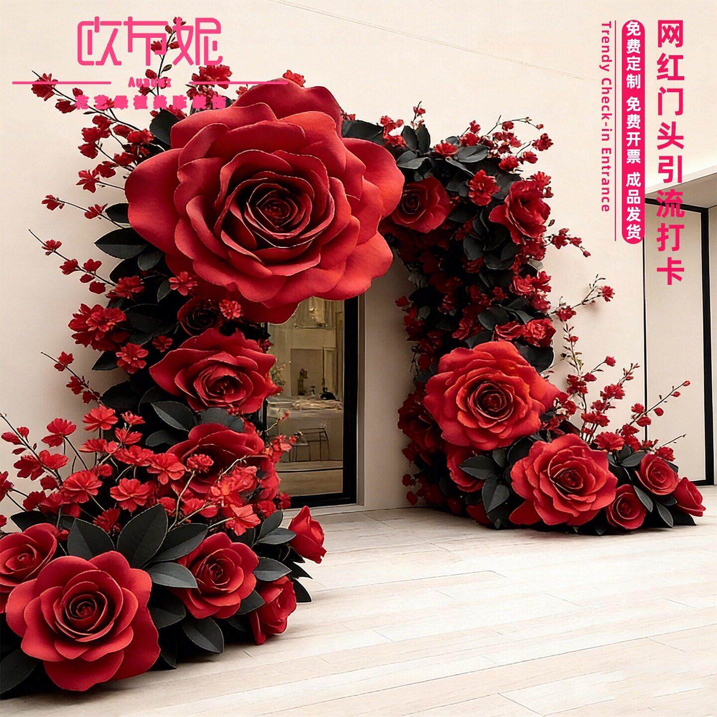 仿真花瀑布花民宿景区墙面假花布置eva大型假玫瑰花造景美陈打卡