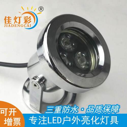 户外喷泉LED水底灯 圆形不锈钢水下灯 广场亮化泳池灯防水射灯