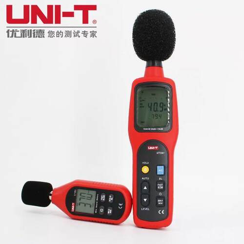 优利德UT352声级计噪音计噪音仪UT-352噪声音量测试声音测试器