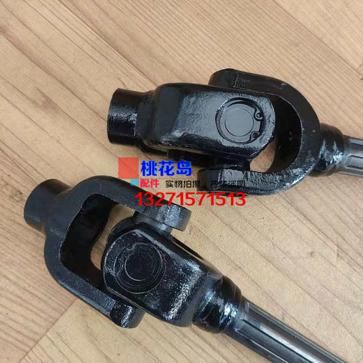 三轮摩托车110/125/150/175/250倒档器传动轴接头十字万向节原厂