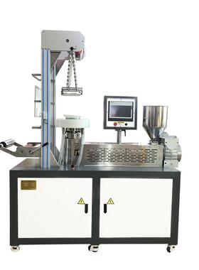 PE小型吹膜机背心带塑料袋吹膜机降解料吹膜机厂家价格优惠