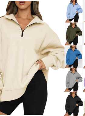 clothing womens sweater hoodie zip quarter sweatshirt long