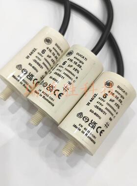 罗马尼亚 416.10.09 6uF 425V 475V 风机电机启动电容器
