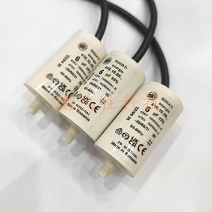 425V 罗马尼亚 416.10.09 6uF 风机电机启动电容器 475V