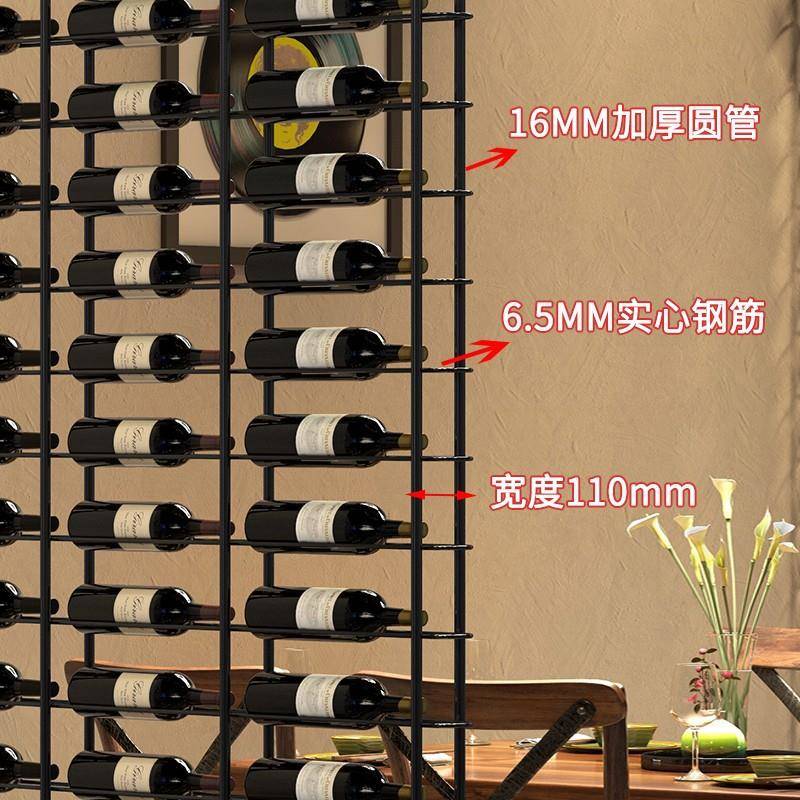 复古酒架酒吧壁挂铁艺架陈列展示架咖啡餐厅工业风隔断酒架屏风展