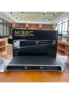 M32C数字调音台40路多轨声无线控制酒吧乐队舞台演出机架式调音台