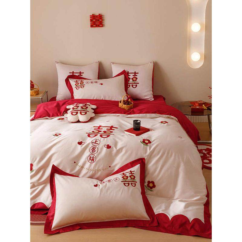 现代风婚庆60支长绒棉全棉四件套刺绣大红色结婚被套床单床上用品,床上用品,婚庆床品套件,淘宝优惠券,粉丝福利购,淘宝优惠卷