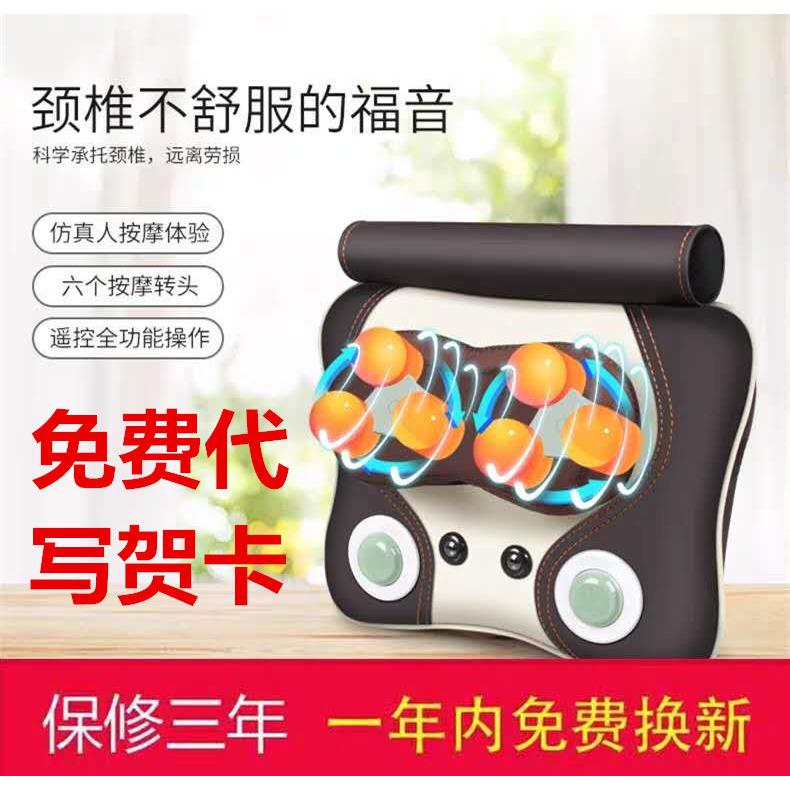 厂家直销多功能按摩枕头 肩颈椎按摩器 电动加热腰部全身按摩靠垫