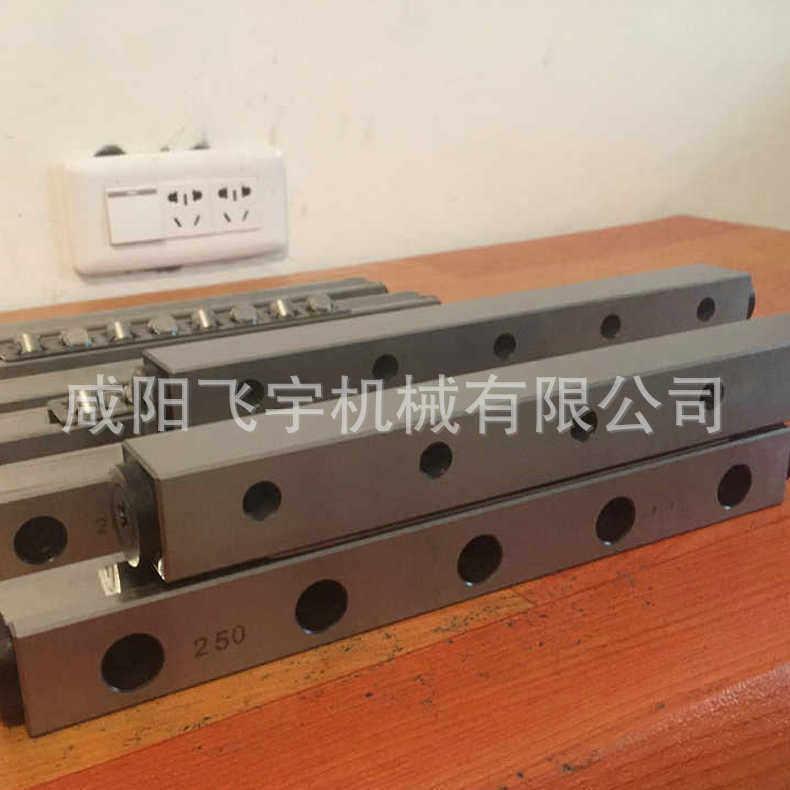 机器人v型微型直线导轨 圆柱直线机床直线导轨 小型缝纫机导轨