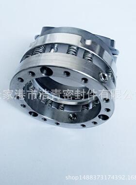 供应优质C8U/25/30/33/35/38/40/43/45/48/50型化工泵用机械密封