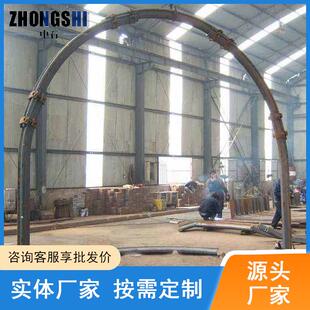 煤矿支护类产品可伸缩金属U型钢支架29U20MnK材质承压大U型钢棚