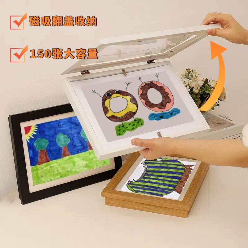 大容量A4收纳画框A3儿童画8K磁吸翻盖框奖状可替换存储相框展示墙