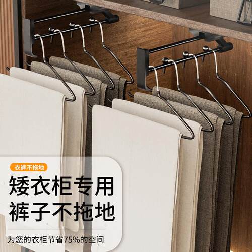 鹅型裤架家纳用裤子衣挂架用无痕裤夹防滑专Z字形衣鹅型裤架柜内