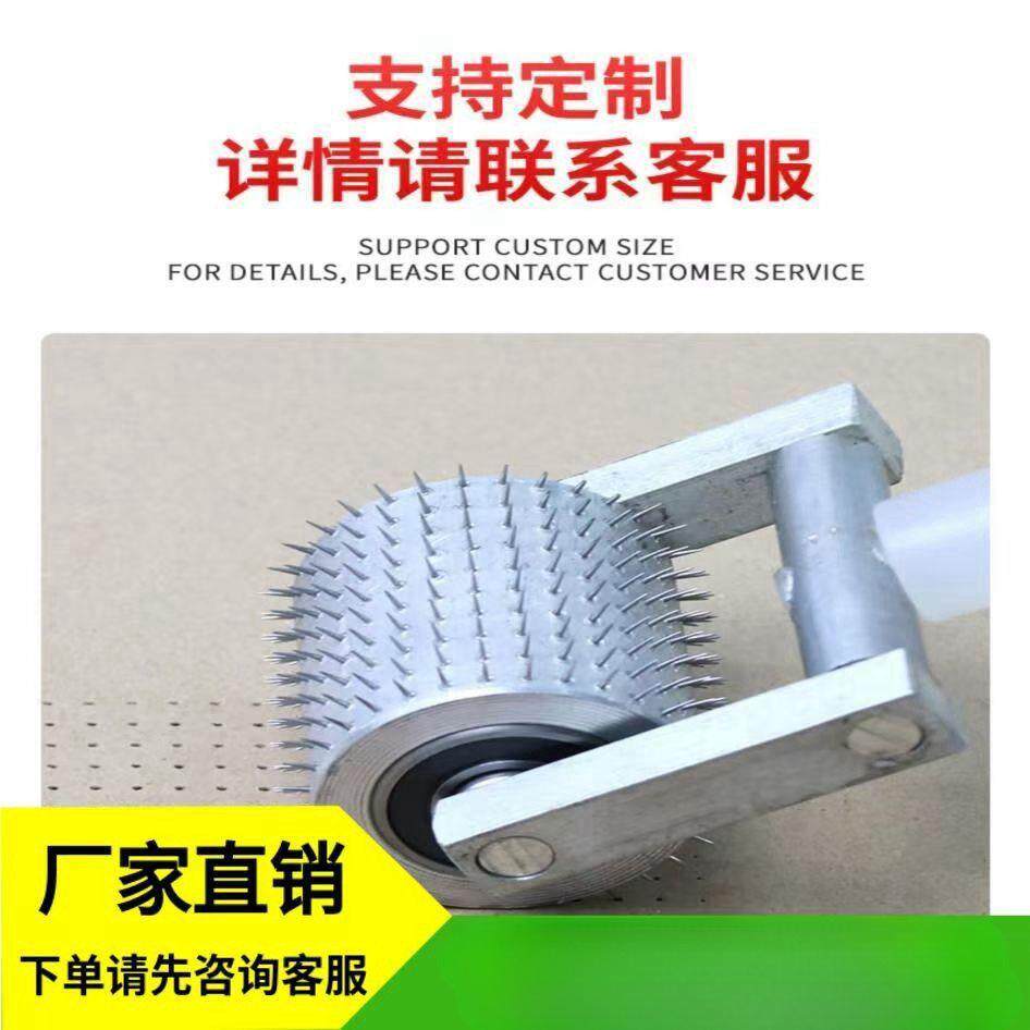 橡胶手釘手动针辊滚筒滚轮针辊打孔表面手推式汽泡辊拿扎刺针手动