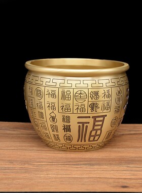 宏砖纹百福大达铜黄礼号铜缸百福铜缸品铜缸摆件